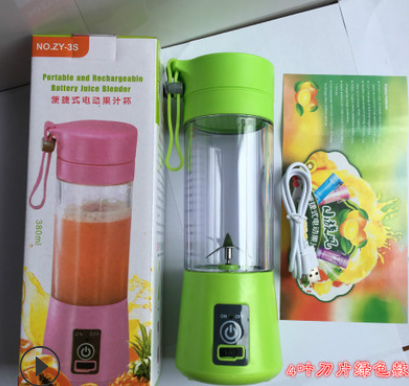 Portable Electric Blender Portable Juicer USB Rechargeable Blender 380ml Au+hentic Sport Spot