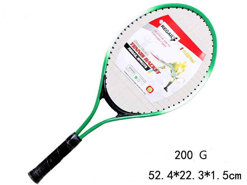 Children's Tennis Racket Au+hentic Sport Spot