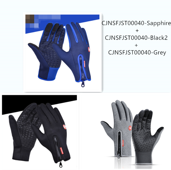 TouchShield Winter Gloves: Waterproof, Windproof, and Touch Screen Compatible Sports Gloves with Fleece Lining for Cycling, Riding, and Outdoor Activities Au+hentic Sport Spot