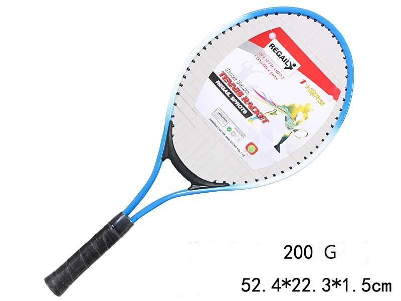 Children's Tennis Racket Au+hentic Sport Spot