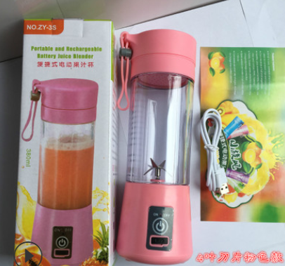 Portable Electric Blender Portable Juicer USB Rechargeable Blender 380ml Au+hentic Sport Spot